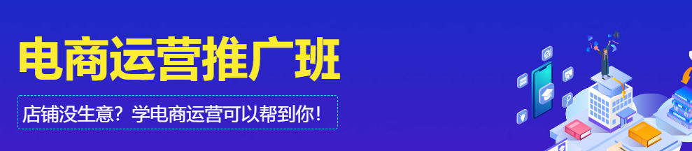 沈阳市数联云商科技有限公司